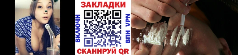 Все наркотики Павлово Канабис  Псилоцибиновые грибы  ГАШ  Мефедрон  АМФ 