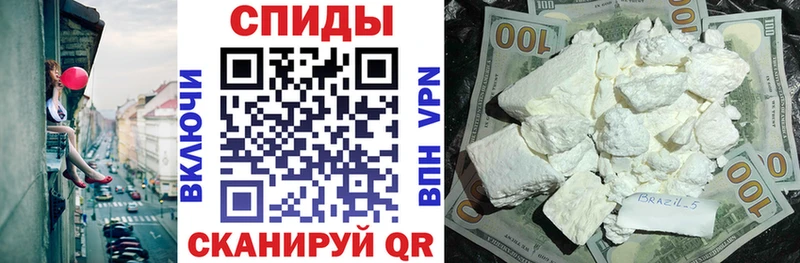Амфетамин VHQ  Павлово 