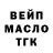 Гашиш VHQ Dima Oleksiuk