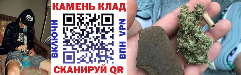 ГАШ Изолятор  как найти наркотики  Павлово 