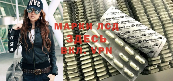 меф Арсеньев