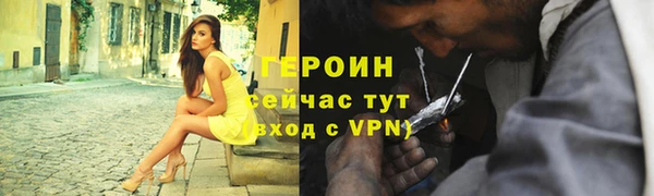меф Арсеньев