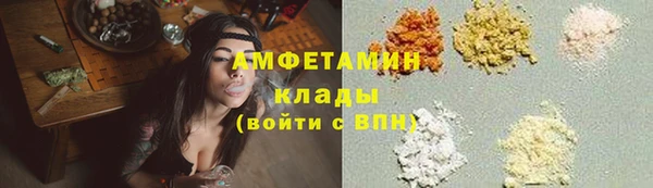 меф Арсеньев