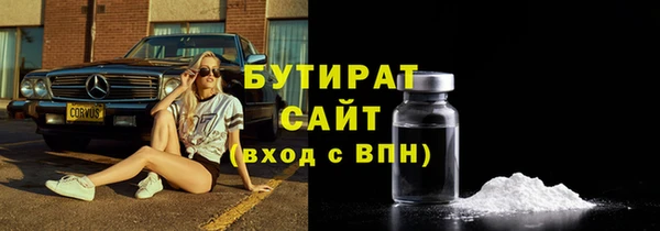 2c-b Пестово