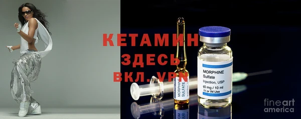 гидропоника Пересвет