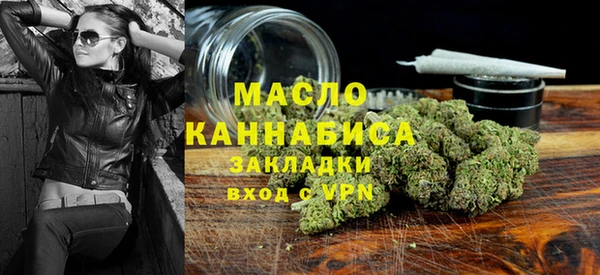 меф Арсеньев
