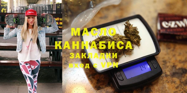 меф Арсеньев
