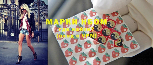 меф Арсеньев