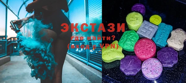 гидропоника Пересвет