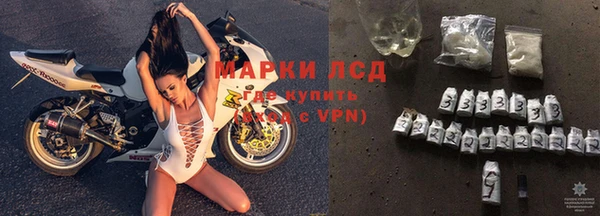 трава Переславль-Залесский