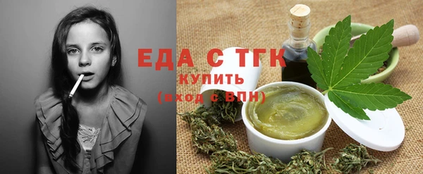 меф Арсеньев