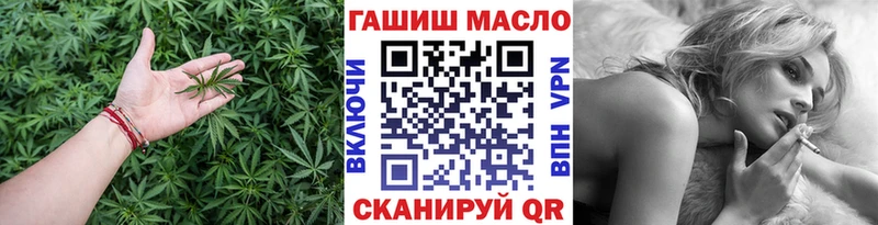 купить наркоту Павлово Дистиллят ТГК Wax